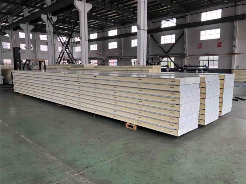 200mm Cold Storage Insulation Board